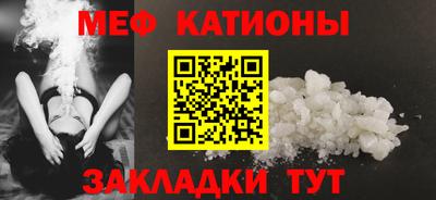 ALPHA-PVP Будённовск