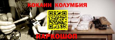 метамфетамин Бугуруслан
