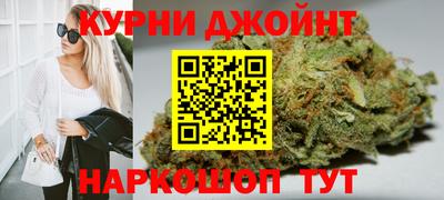 метамфетамин Бугуруслан