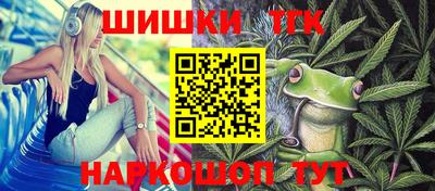 MDMA Premium VHQ Бузулук