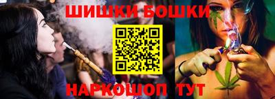ALPHA-PVP Будённовск