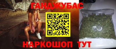 ALPHA-PVP Будённовск