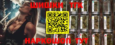 ALPHA-PVP Будённовск