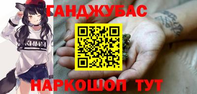 MDMA Premium VHQ Бузулук