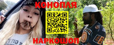 ALPHA-PVP Будённовск