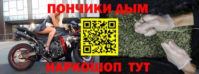 MDMA Premium VHQ Бузулук