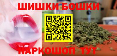 ALPHA-PVP Будённовск