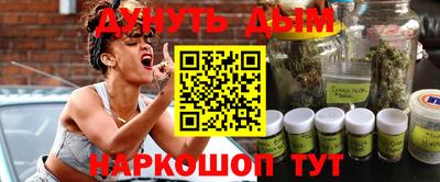 MDMA Premium VHQ Бузулук