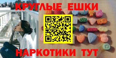 ALPHA-PVP Будённовск