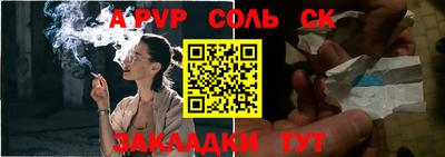 MDMA Premium VHQ Бузулук
