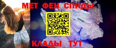ALPHA-PVP Будённовск