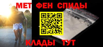 MDMA Premium VHQ Бузулук
