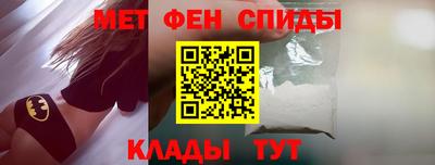 MDMA Premium VHQ Бузулук