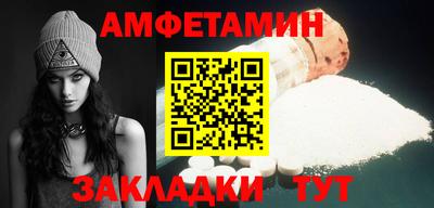 MDMA Premium VHQ Бузулук