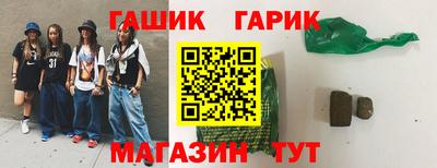 MDMA Premium VHQ Бузулук